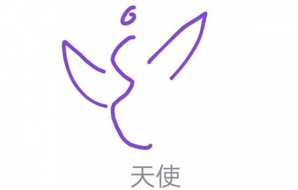 qq画图红包天使怎么画？QQ画图红包所有图案画法汇总