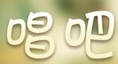 唱吧APP怎么修改绑定手机？修改绑定手机的流程一览