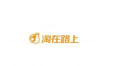 淘在路APP怎么添加收货地址？添加收货地址的方法说明