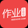 使用作业互助组APP怎么搜索答案？搜索答案的方法一览