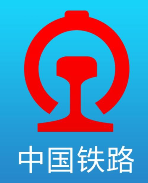 在铁路12306里怎么使用候补购票？使用候补购票的方法介绍