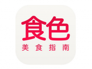 在食色里怎么发美食照片？发美食照片的方法说明
