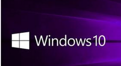 win10设置任务栏里不显示时间怎么处理？任务栏里不显示时间处理方法说明