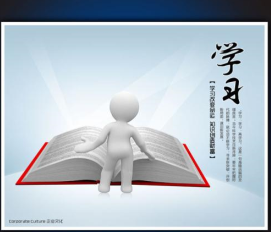 教师资格证如何报名? 教师资格证报名流程一览