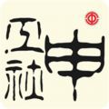 申工社app怎么申请维权？申工社申请维权的方法说明