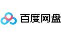 在百度网盘里如何查看年度账单？查看年度账单的步骤分享