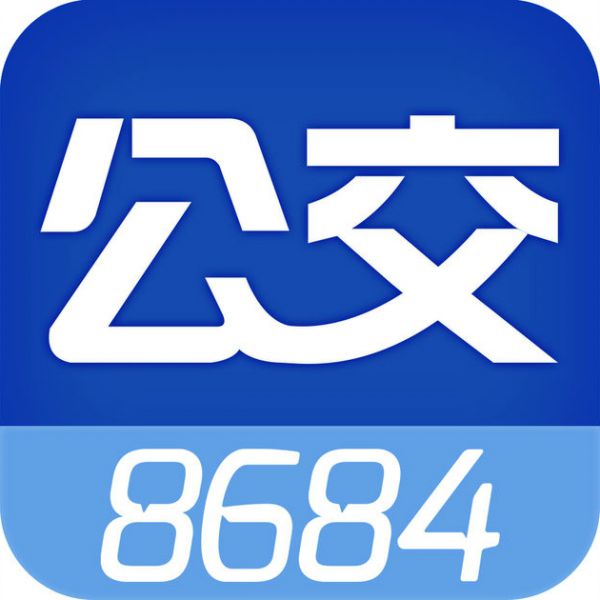 在8684公交里如何将线路收藏起来？将线路收藏起来的方法介绍
