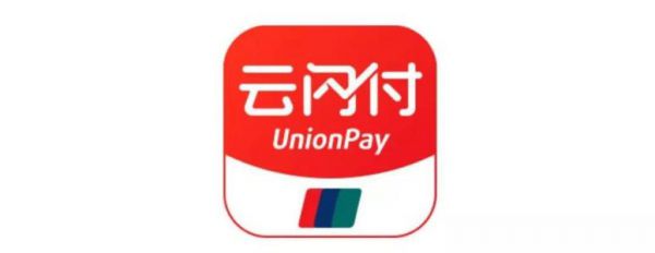云闪付APP怎么转账至银行卡？转账至银行卡的方法介绍
