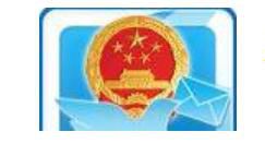 手机信访app如何注册账号？注册账号的操作步骤分享