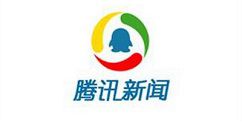 腾讯新闻怎么赚钱 腾讯新闻赚钱方式详解