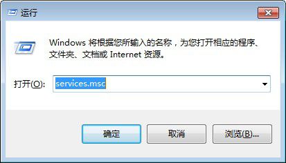iTools无法开启安装服务怎么办？iTools无法开启安装服务解决方法介绍