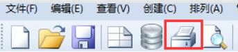 BarTender条码打印怎么快速指定要打印的内容？快速指定要打印的内容方法介绍