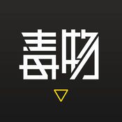 通过毒物APP怎么鉴定商品？鉴定商品的操作流程讲解