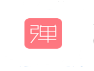 第一弹app如何将小纸条清掉？将小纸条清掉的方法介绍