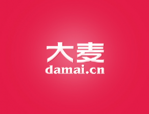 大麦网APP如何设置头像？大麦网设置头像的方法介绍