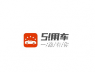 51用车APP如何更改密码？51用车更改密码方法一览