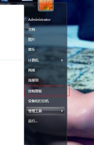 360极速浏览器怎么卸载？360极速浏览器卸载操作步骤一览