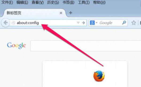 火狐浏览器如何更改缓存文件夹？更改缓存文件详细步骤介绍