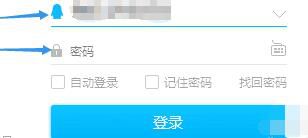 2345看图王怎么将图片通过QQ发至手机？将图片通过QQ发至手机操作步骤一览