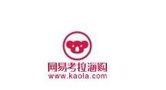 在网易考拉海购里怎么开店？网易考拉海购开店方法说明