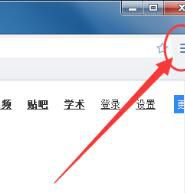 世界之窗浏览器怎么开启隐身模式？开启隐身模式操作步骤详解
