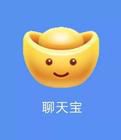 聊天宝APP怎么关联微信？关联微信的步骤分享
