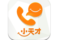 小天才电话手表怎么删掉好友？删掉好友的方法说明
