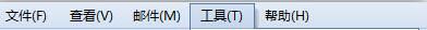 foxmail如何实现附件预览功能？实现附件预览功能操作方法详解