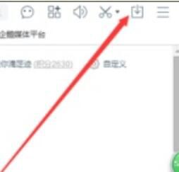 百度浏览器怎么设置鼠标手势？设置鼠标手势操作步骤详解