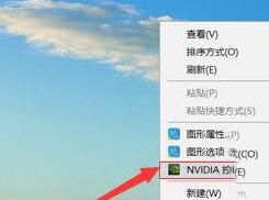 鲁大师怎么开独显跑分？鲁大师开独显跑分操作流程分享