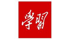 在学习强国里怎么参加考试？学习强国里参加考试的方式说明