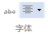 MindMapper 16中怎么进行对齐？MindMapper 16对齐方法分享