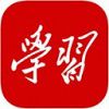 学习强国APP如何进行实名认证？实名认证的操作流程分享