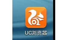 UC浏览器如何设置缩放？设置缩放的方法介绍