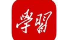 在学习强国里规划日程怎么操作？操作学习强国里规划日程方法介绍