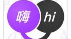 翻译君app怎么切换到日语？切换到日语流程分享
