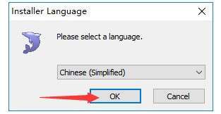 sqlyog怎么安装？sqlyog安装步骤及注册方法全览