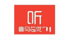 喜马拉雅怎么关掉评论？关掉评论的方法介绍