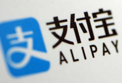 支付宝ETC多久可以办好 支付宝etc客服电话号码分享