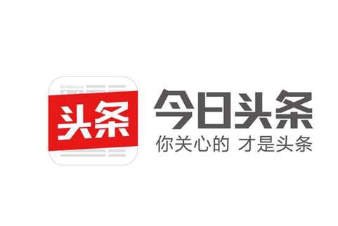 今日头条app可以提现吗 今日头条app提现不到账解决方法说明