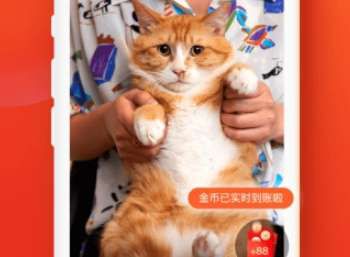 快手极速版如何赚钱？快手极速版赚钱方法详解