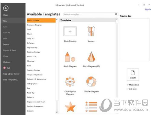 亿图软件怎么绘制市场链表 绘制市场链表的方法说明