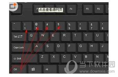 360浏览器怎么快速切换网页 快速切换网页的技巧分享