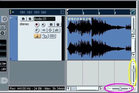Nuendo如何保存为MP3？Nuendo导出MP3格式方法一览