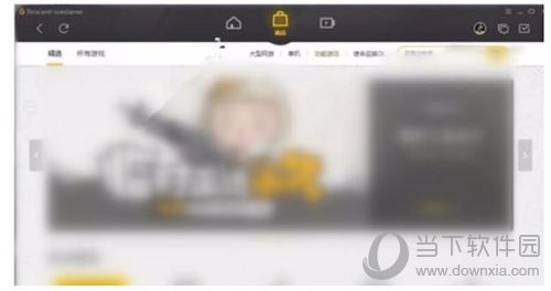 wegame游戏无法更新是什么原因 更新失败解决办法分享