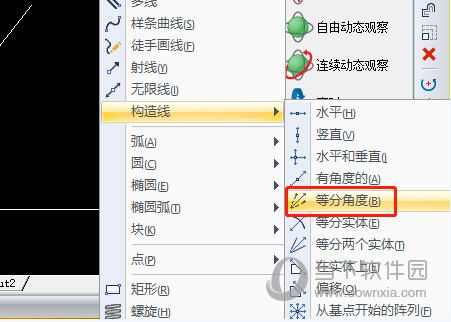 迅捷CAD编辑器如何绘制角平分线 绘制角平分线技巧分享