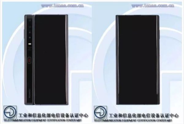 华为5G折叠屏手机Mate X什么时候上市？华为5G折叠屏手机Mate X上线时间介绍