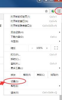 您的链接不是私密连接怎么处理 谷歌浏览器私密链接操作方式一览
