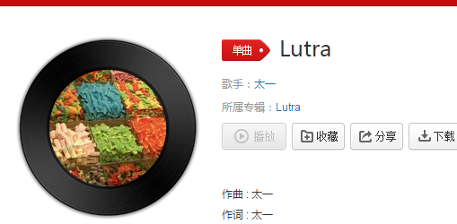 跟我去更高的山更远的岸歌名叫什么？跟我去更高的山更远的岸详情分享