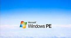 Windows PE 优盘怎么制作？制作Windows PE 优盘的方法介绍